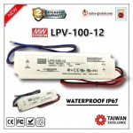 Power Supply Trafo Meanwell LPV-100-12 DC 12V 8.3A 100W | Mean Well (Waterproof)